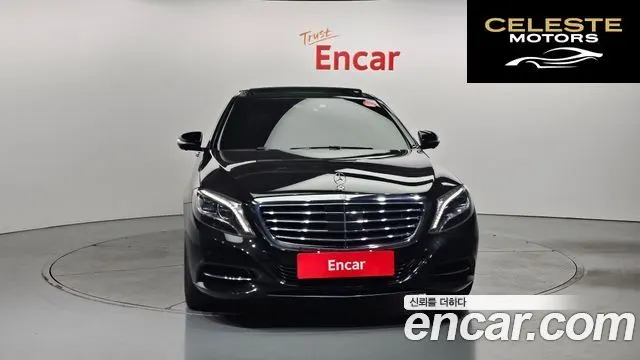 MERCEDES BENZ S-Classe W222 S350 2015 — photo 3 sur 20