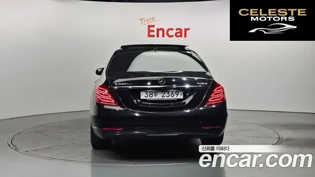 MERCEDES BENZ S-Classe W222 S350 2015 — photo 4 sur 20