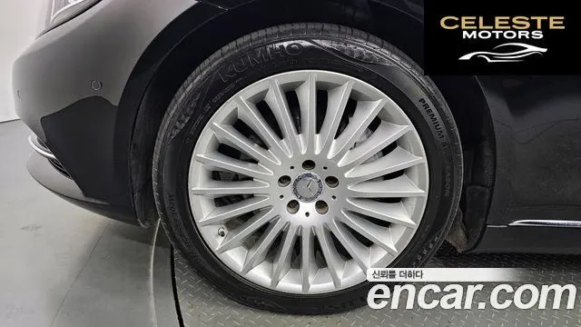 MERCEDES BENZ S-Classe W222 S350 2015 — photo 5 sur 20