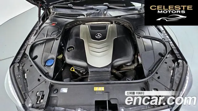MERCEDES BENZ S-Classe W222 S350 2015 — photo 6 sur 20