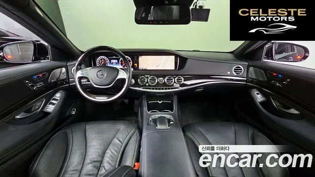 MERCEDES BENZ S-Classe W222 S350 2015 — photo 7 sur 20