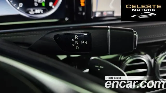 MERCEDES BENZ S-Classe W222 S350 2015 — photo 9 sur 20