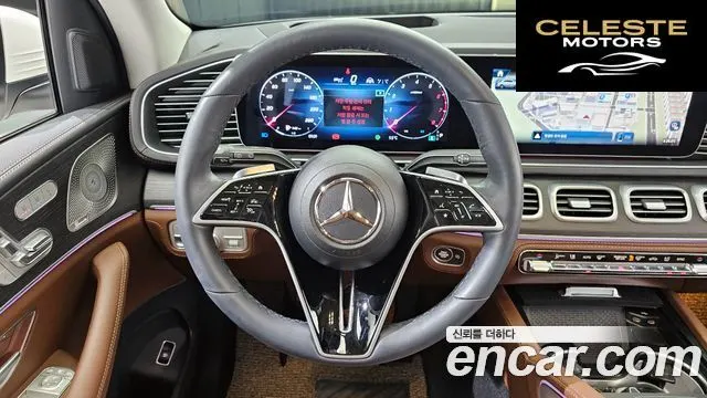 MERCEDES BENZ GLE-Classe W167 GLE450 4MATIC 2023 — photo 13 sur 20