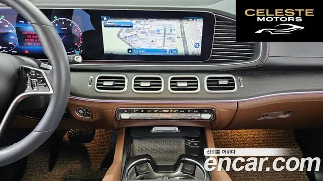 MERCEDES BENZ GLE-Classe W167 GLE450 4MATIC 2023 — photo 14 sur 20