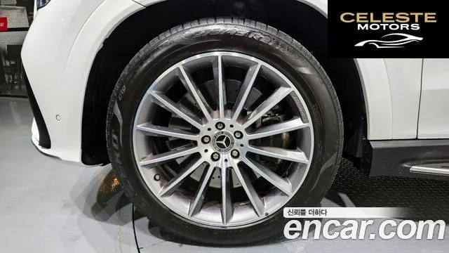 MERCEDES BENZ GLE-Classe W167 GLE450 4MATIC 2023 — photo 5 sur 20