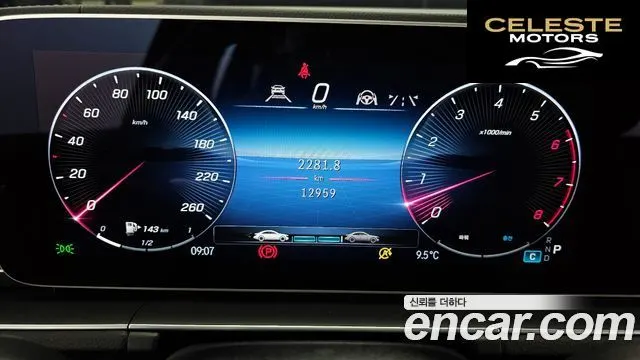 MERCEDES BENZ GLE-Classe W167 GLE450 4MATIC 2023 — photo 8 sur 20
