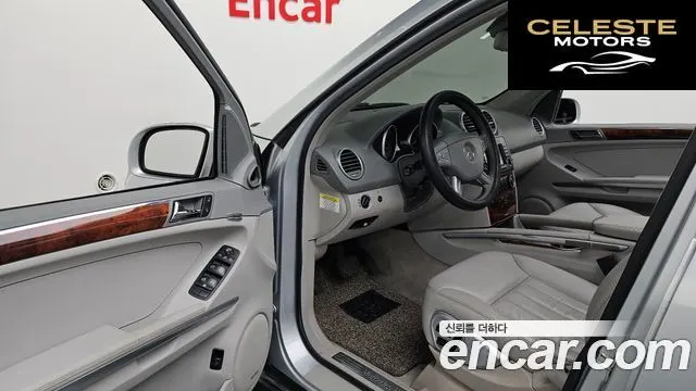 MERCEDES BENZ M-Classe W164 ML350 2007 — photo 10 sur 25