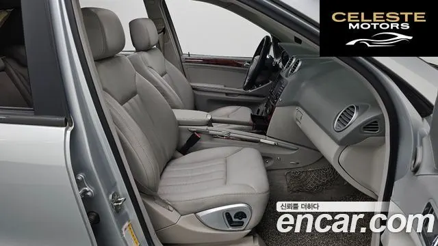 MERCEDES BENZ M-Classe W164 ML350 2007 — photo 11 sur 25