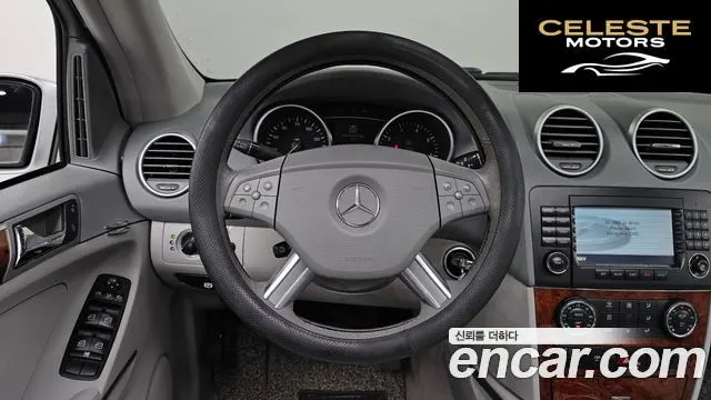 MERCEDES BENZ M-Classe W164 ML350 2007 — photo 13 sur 25