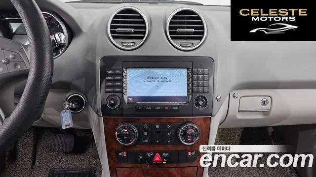 MERCEDES BENZ M-Classe W164 ML350 2007 — photo 14 sur 25