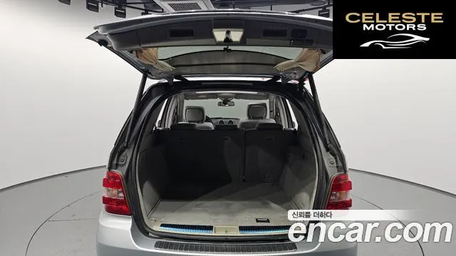 MERCEDES BENZ M-Classe W164 ML350 2007 — photo 19 sur 25