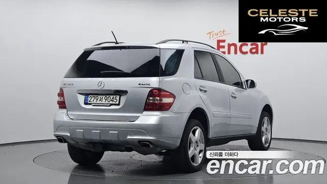 MERCEDES BENZ M-Classe W164 ML350 2007 — photo 2 sur 25