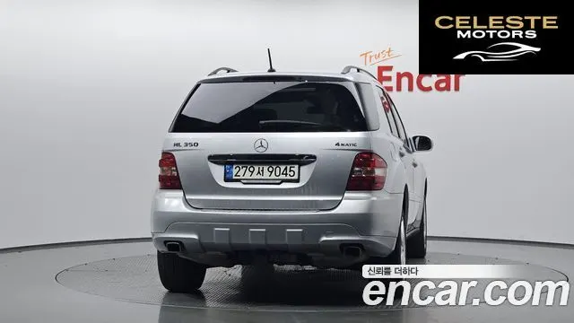 MERCEDES BENZ M-Classe W164 ML350 2007 — photo 4 sur 25