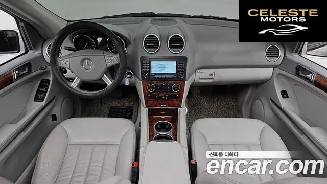 MERCEDES BENZ M-Classe W164 ML350 2007 — photo 7 sur 25