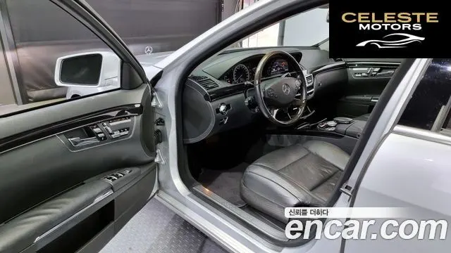 MERCEDES BENZ S-Classe W221 S350 2012 — photo 11 sur 20