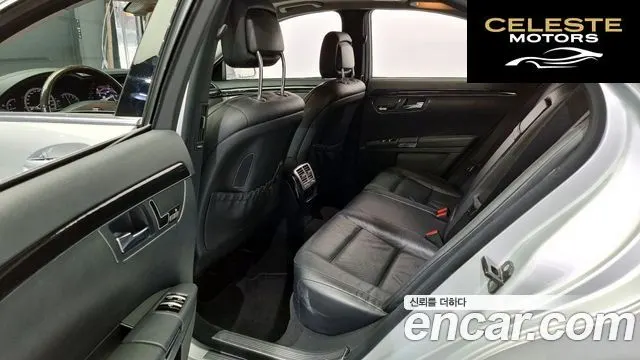 MERCEDES BENZ S-Classe W221 S350 2012 — photo 12 sur 20