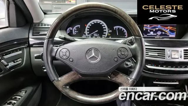 MERCEDES BENZ S-Classe W221 S350 2012 — photo 13 sur 20