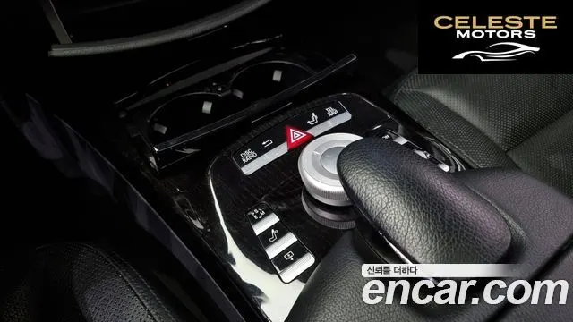 MERCEDES BENZ S-Classe W221 S350 2012 — photo 18 sur 20