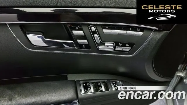 MERCEDES BENZ S-Classe W221 S350 2012 — photo 19 sur 20