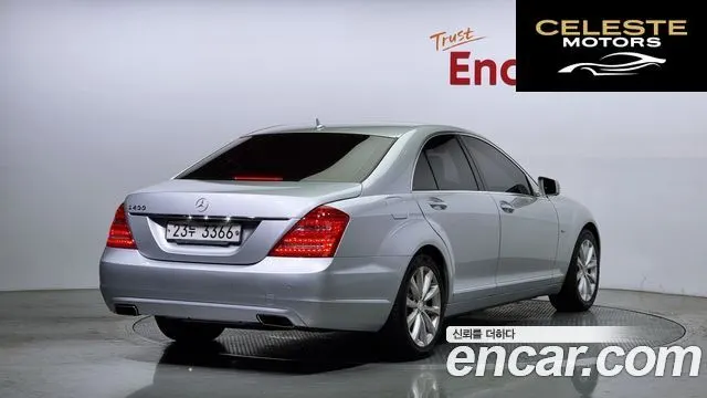 MERCEDES BENZ S-Classe W221 S350 2012 — photo 2 sur 20