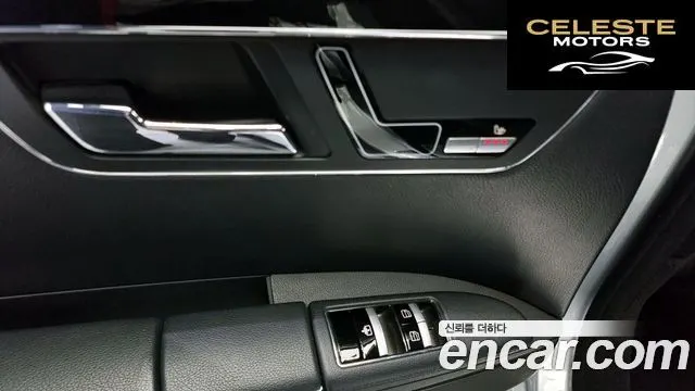 MERCEDES BENZ S-Classe W221 S350 2012 — photo 20 sur 20