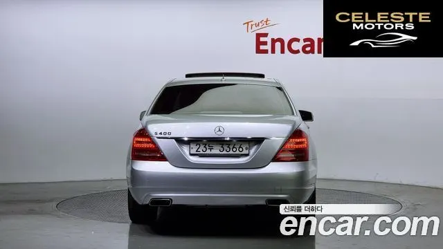 MERCEDES BENZ S-Classe W221 S350 2012 — photo 4 sur 20