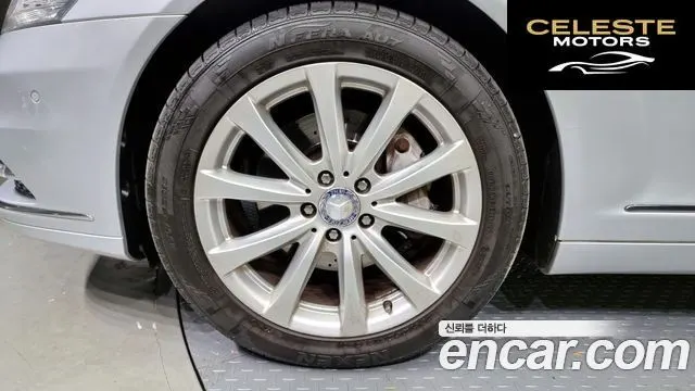 MERCEDES BENZ S-Classe W221 S350 2012 — photo 5 sur 20