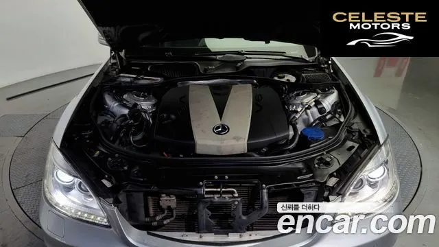 MERCEDES BENZ S-Classe W221 S350 2012 — photo 6 sur 20