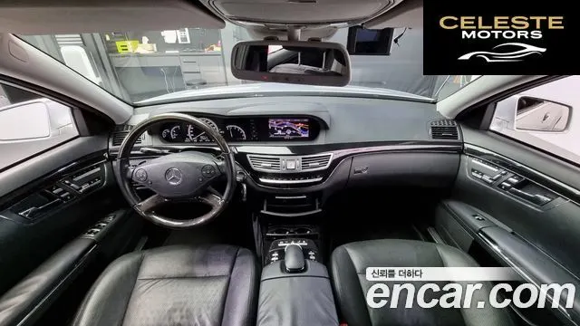 MERCEDES BENZ S-Classe W221 S350 2012 — photo 7 sur 20