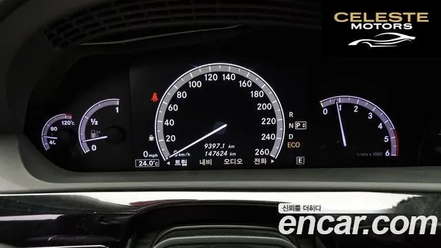 MERCEDES BENZ S-Classe W221 S350 2012 — photo 8 sur 20