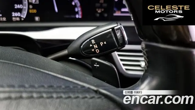 MERCEDES BENZ S-Classe W221 S350 2012 — photo 9 sur 20