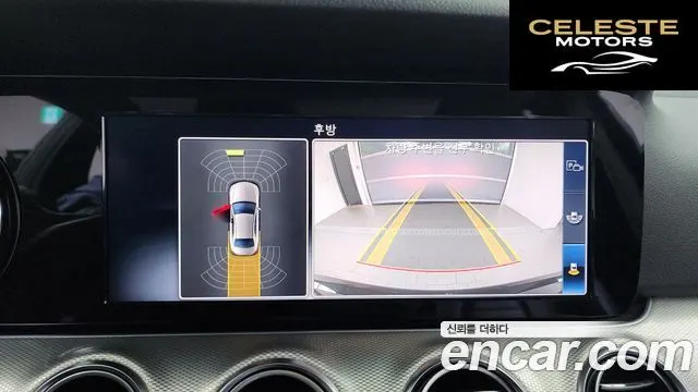 MERCEDES BENZ E-Classe W213 E300 Avantgarde 2019 — photo 15 sur 20