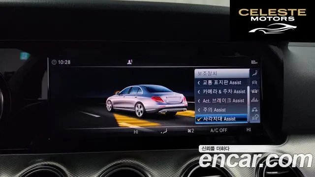 MERCEDES BENZ E-Classe W213 E300 Avantgarde 2019 — photo 16 sur 20