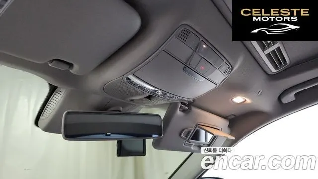 MERCEDES BENZ E-Classe W213 E300 Avantgarde 2019 — photo 17 sur 20