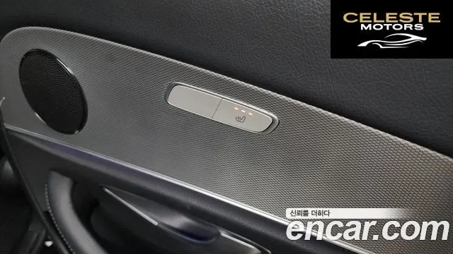 MERCEDES BENZ E-Classe W213 E300 Avantgarde 2019 — photo 18 sur 20