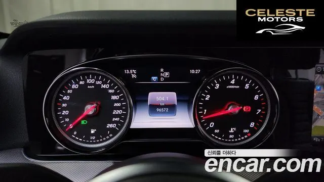 MERCEDES BENZ E-Classe W213 E300 Avantgarde 2019 — photo 8 sur 20