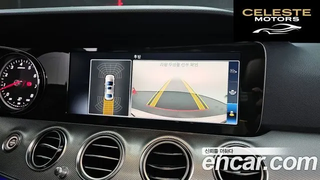 MERCEDES BENZ E-Classe W213 E200 Avantgarde 2018 — photo 16 sur 20