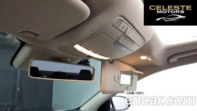 MERCEDES BENZ E-Classe W213 E200 Avantgarde 2018 — photo 17 sur 20