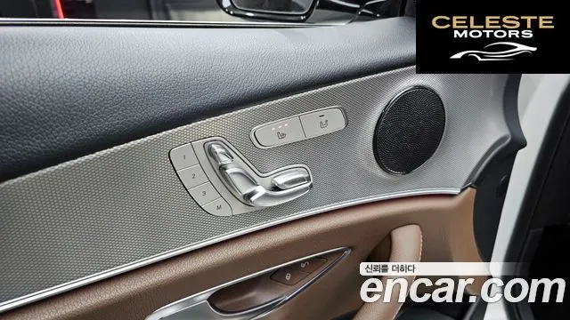 MERCEDES BENZ E-Classe W213 E200 Avantgarde 2018 — photo 18 sur 20