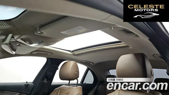 MERCEDES BENZ E-Classe W213 E200 Avantgarde 2018 — photo 19 sur 20