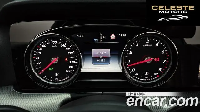 MERCEDES BENZ E-Classe W213 E200 Avantgarde 2018 — photo 8 sur 20