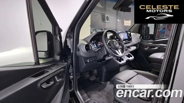 MERCEDES BENZ 3.0 2022 — photo 10 sur 20