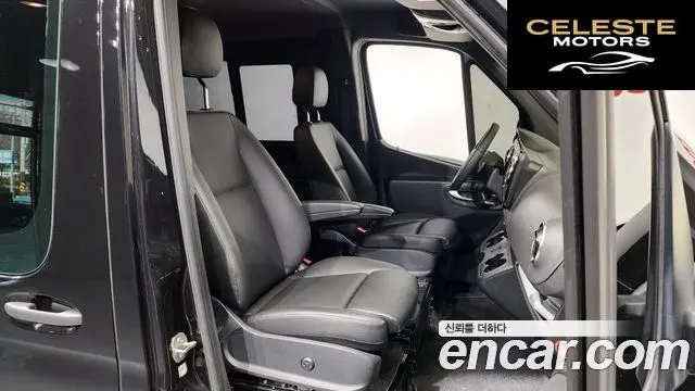 MERCEDES BENZ 3.0 2022 — photo 11 sur 20