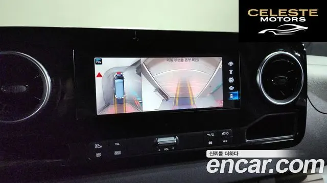 MERCEDES BENZ 3.0 2022 — photo 16 sur 20