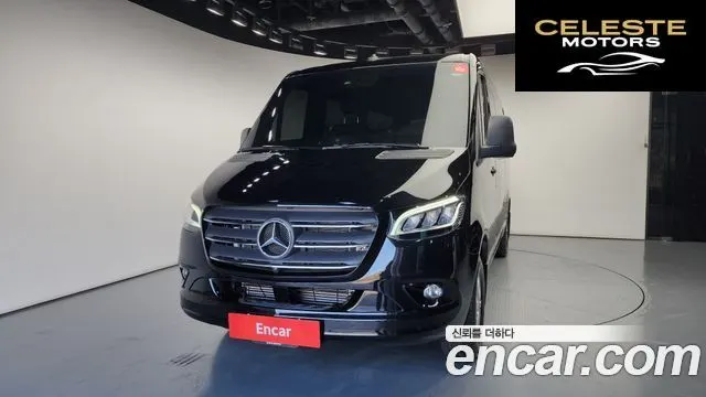 MERCEDES BENZ 3.0 2022 — photo 3 sur 20
