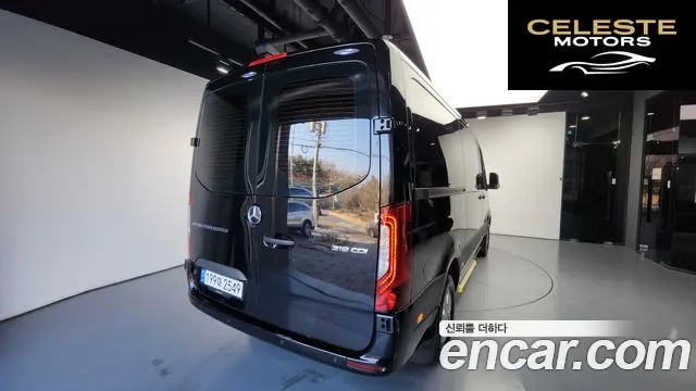 MERCEDES BENZ 3.0 2022 — photo 4 sur 20