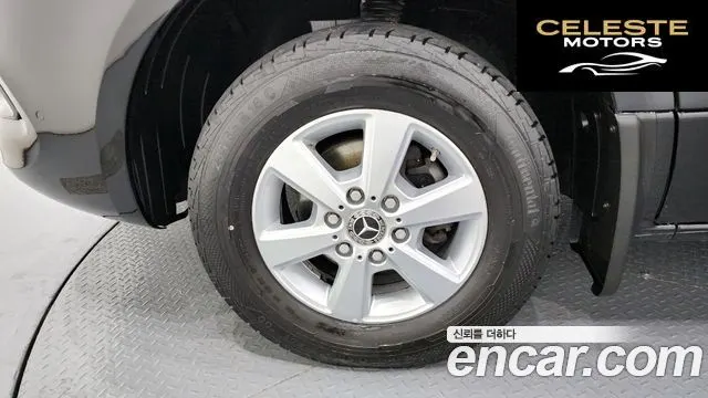 MERCEDES BENZ 3.0 2022 — photo 5 sur 20