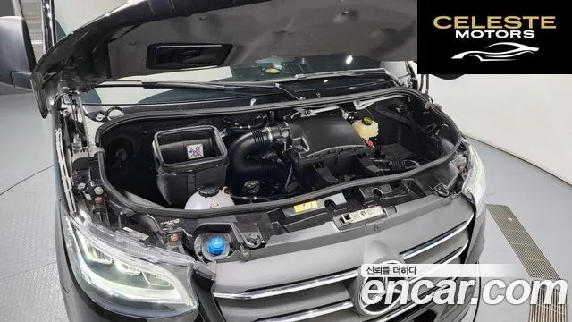 MERCEDES BENZ 3.0 2022 — photo 6 sur 20