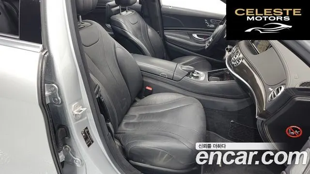 MERCEDES BENZ S-Classe W222 S350L 2014 — photo 10 sur 20