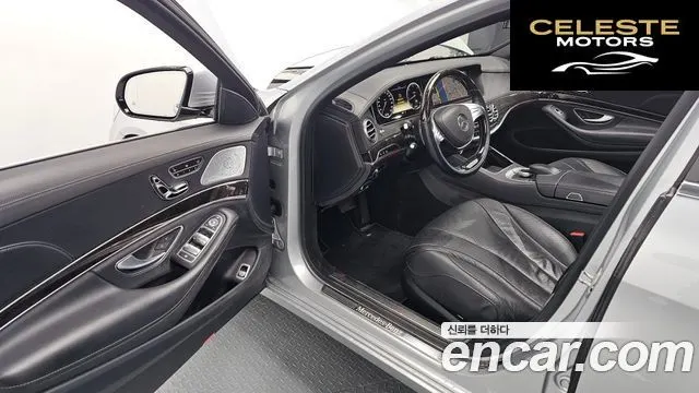 MERCEDES BENZ S-Classe W222 S350L 2014 — photo 11 sur 20